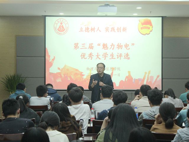 免费足球直播app