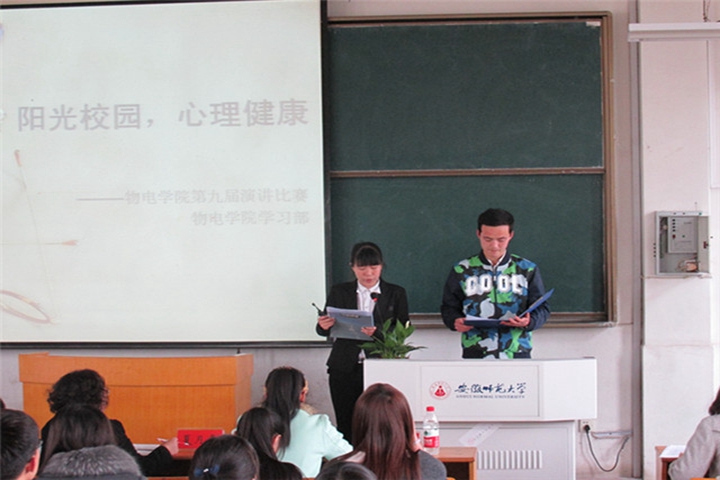 免费足球直播app