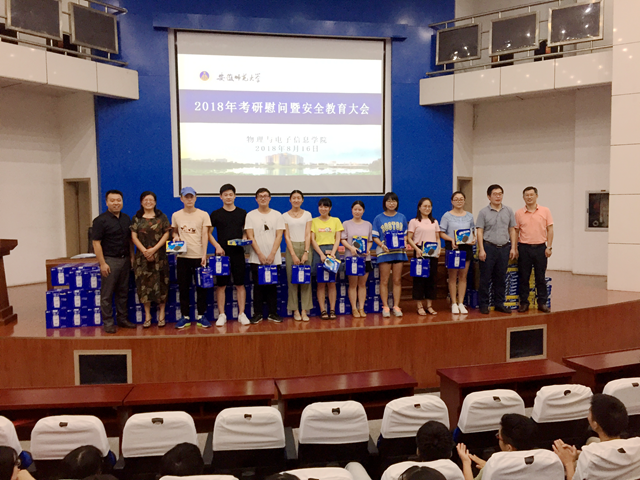 免费足球直播app