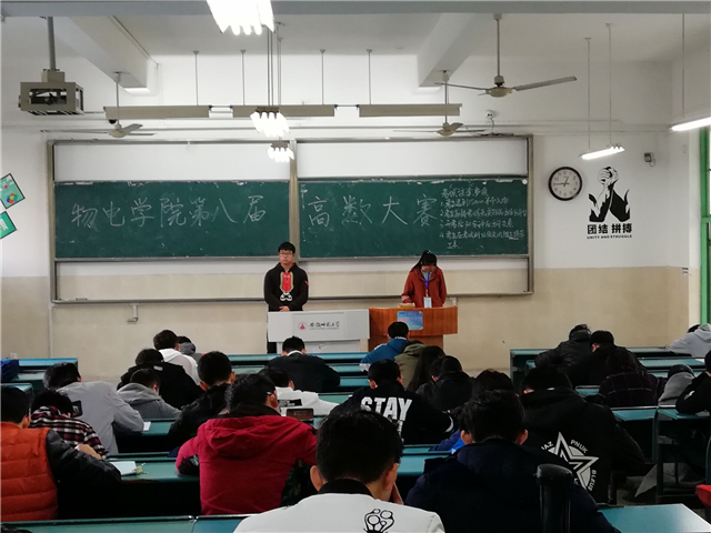 免费足球直播app