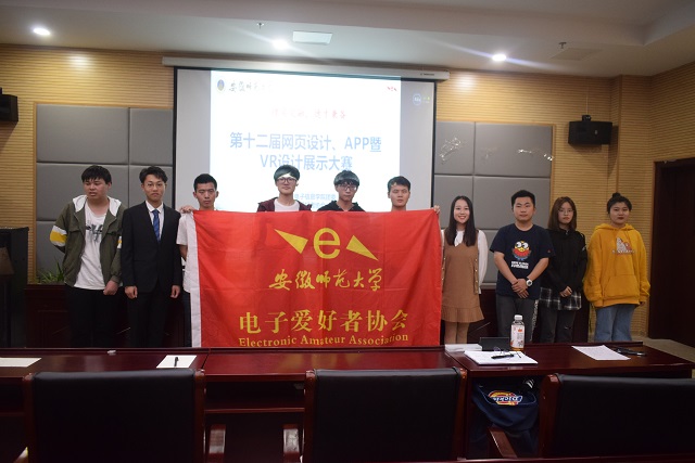 免费足球直播app