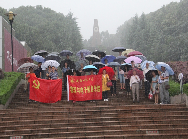 免费足球直播app