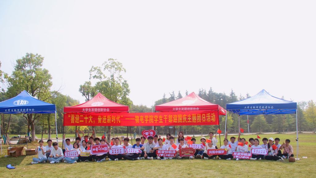 免费足球直播app