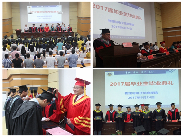 免费足球直播app