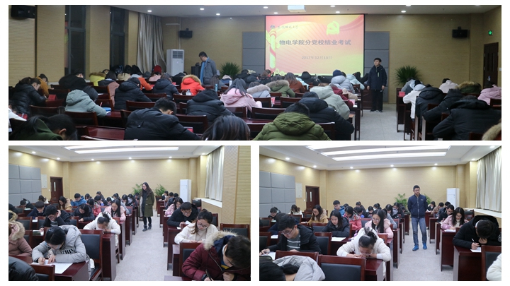 免费足球直播app