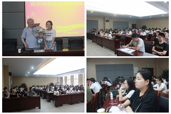 免费足球直播app