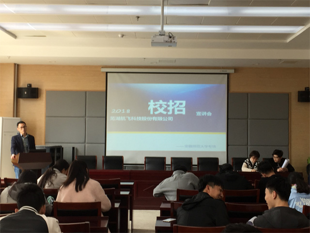 免费足球直播app