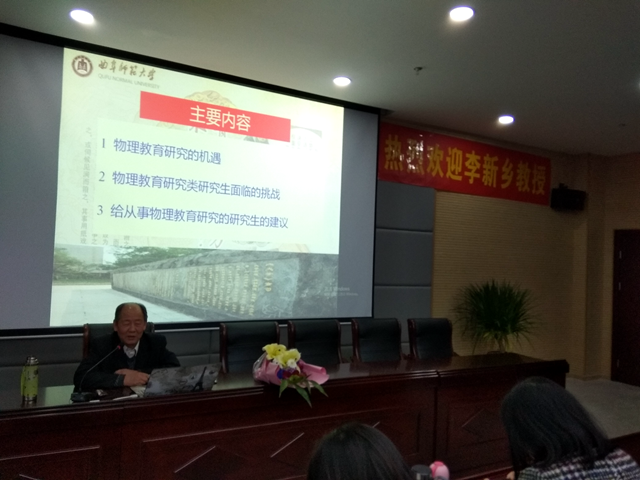 免费足球直播app