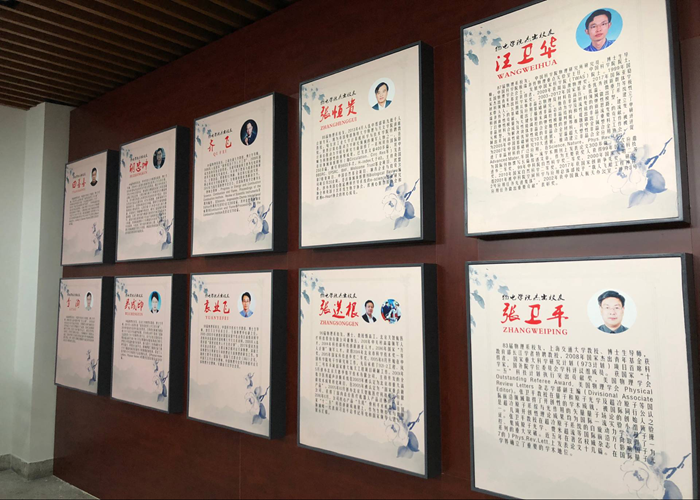 免费足球直播app