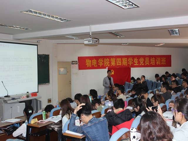 免费足球直播app