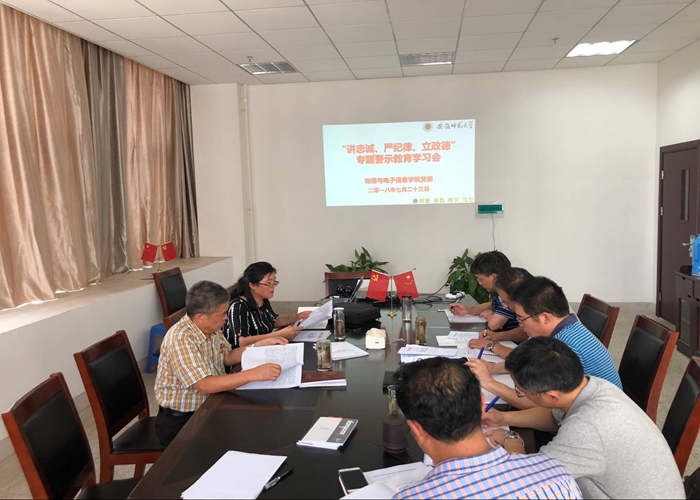 免费足球直播app