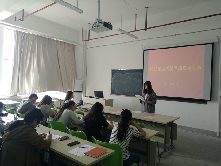 免费足球直播app