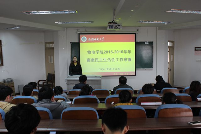 免费足球直播app