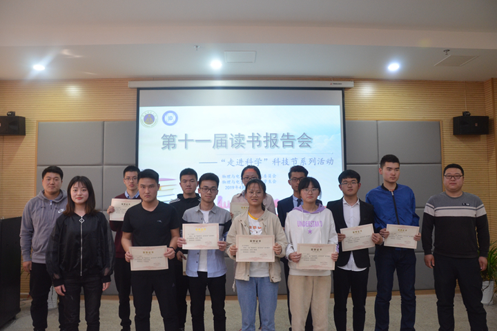 免费足球直播app