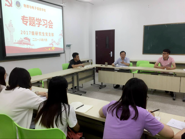 免费足球直播app