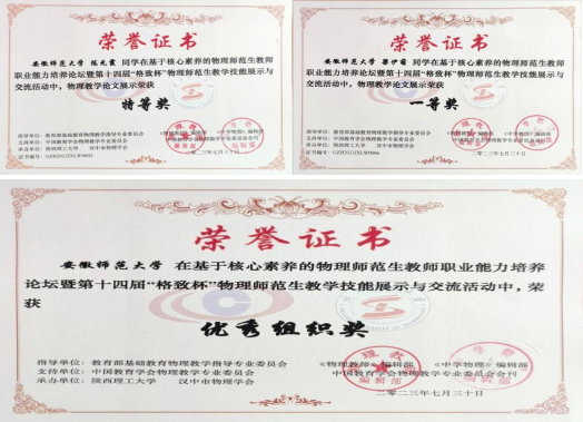 免费足球直播app