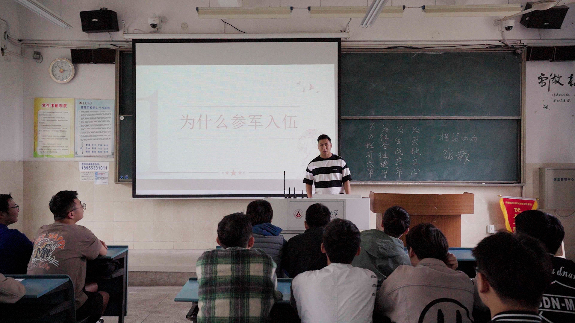 免费足球直播app