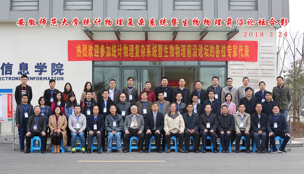 免费足球直播app