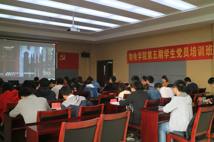 免费足球直播app