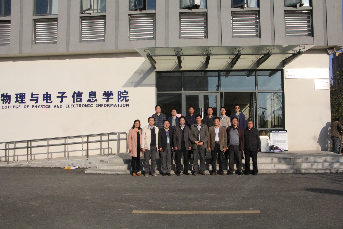 免费足球直播app