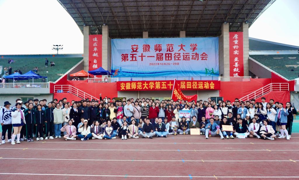 免费足球直播app