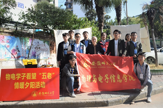 免费足球直播app