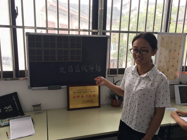 免费足球直播app