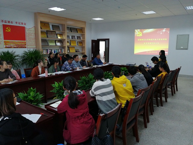 免费足球直播app