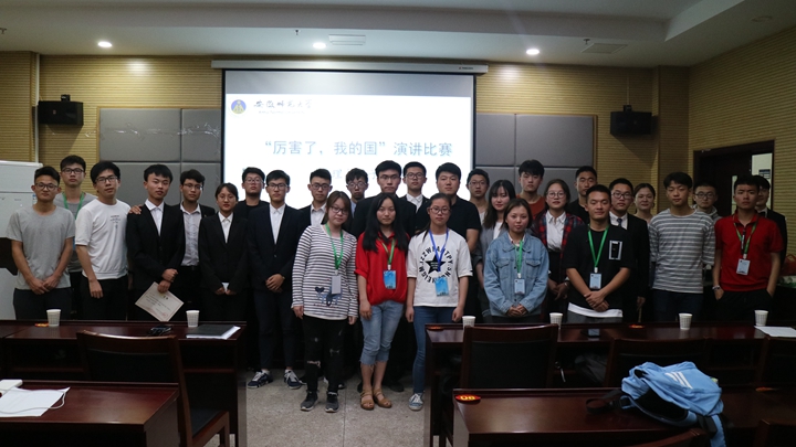 免费足球直播app