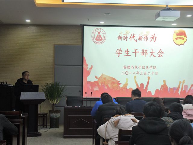 免费足球直播app