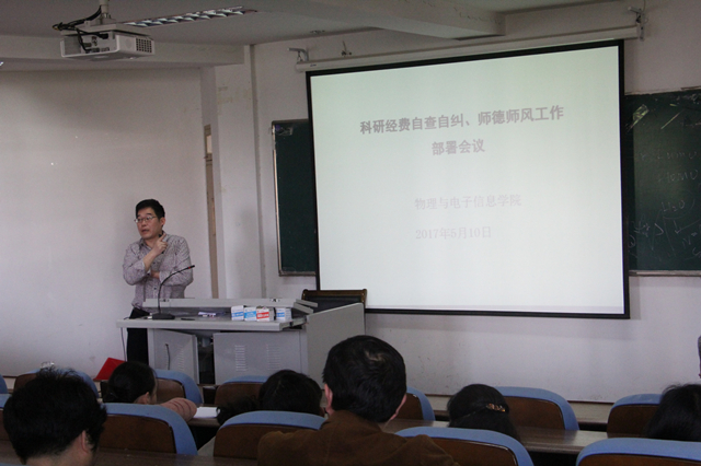 免费足球直播app