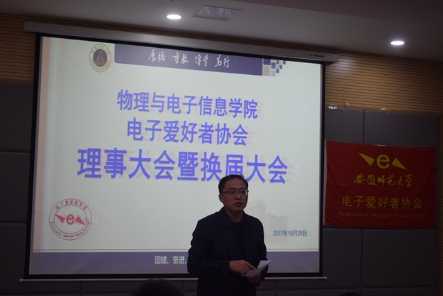 免费足球直播app