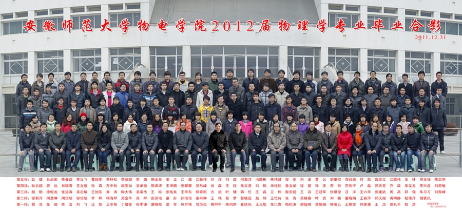 免费足球直播app