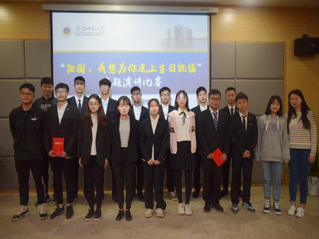 免费足球直播app