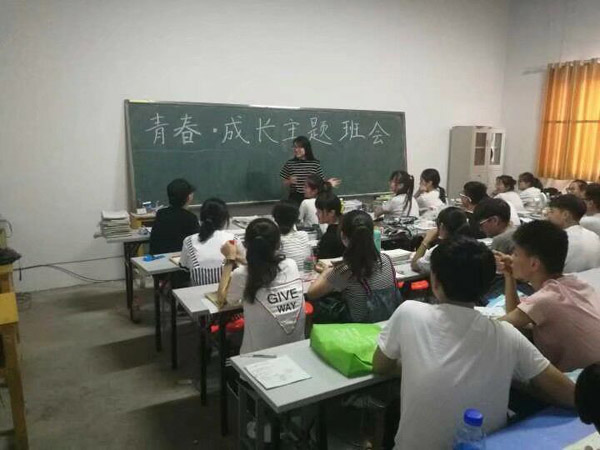 免费足球直播app