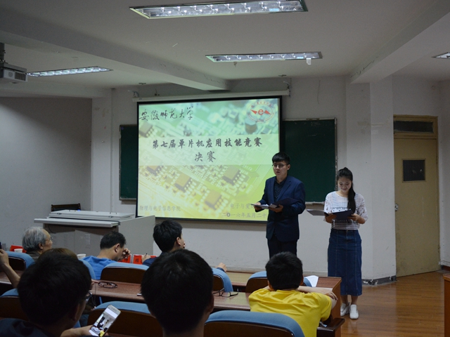 免费足球直播app