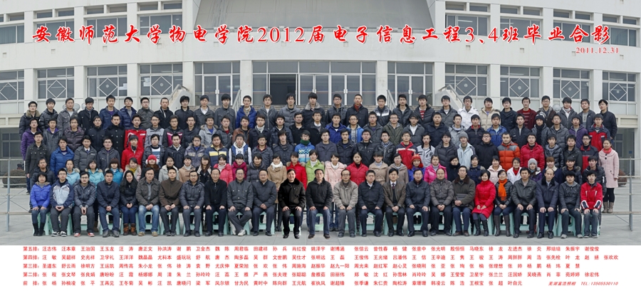 免费足球直播app