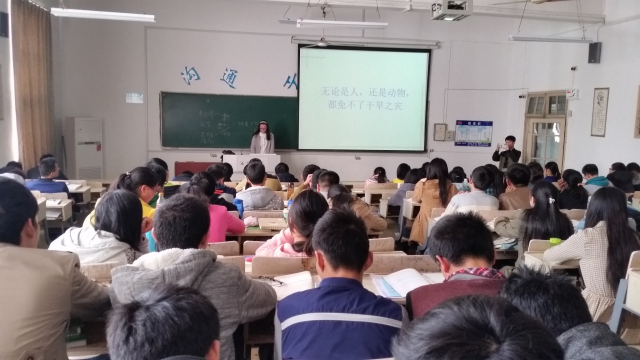 免费足球直播app