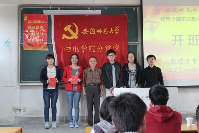 免费足球直播app