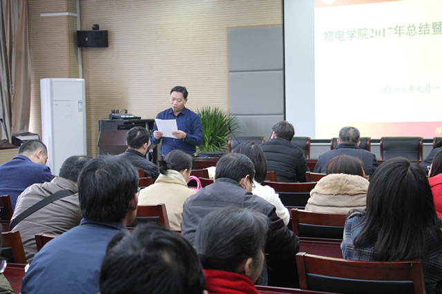 免费足球直播app