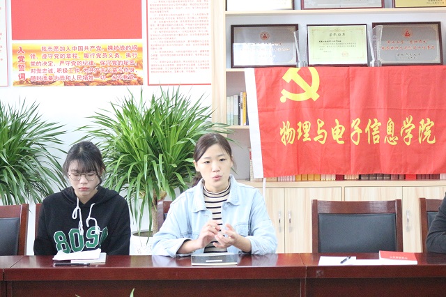 免费足球直播app