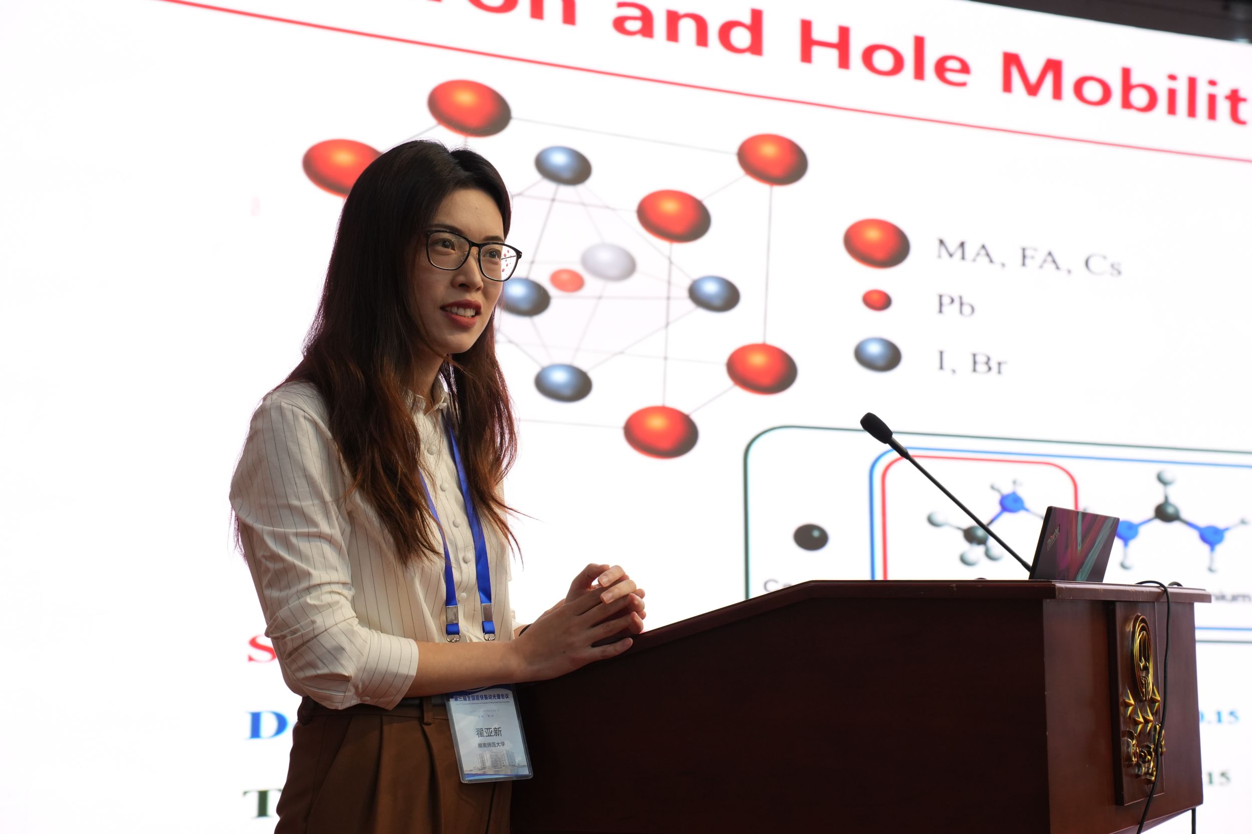 免费足球直播app