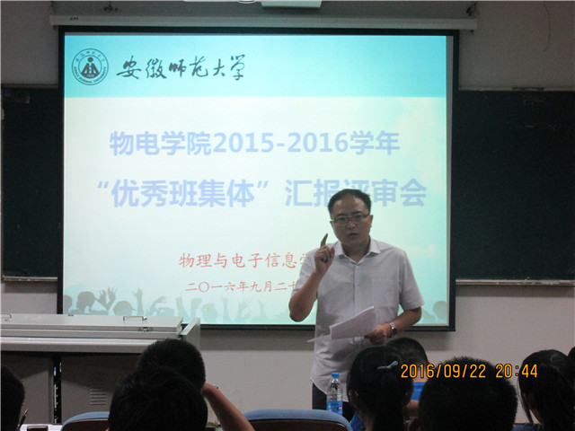 免费足球直播app