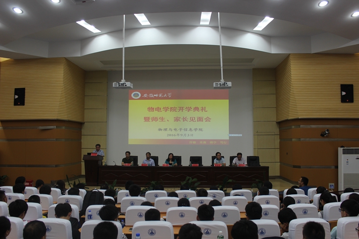 免费足球直播app