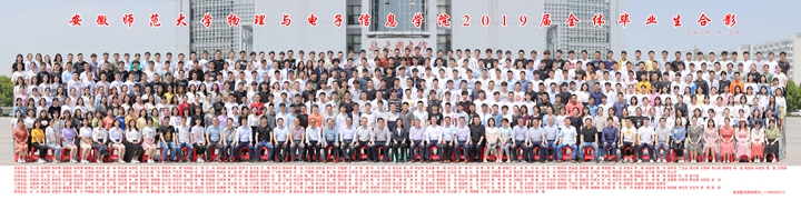 免费足球直播app