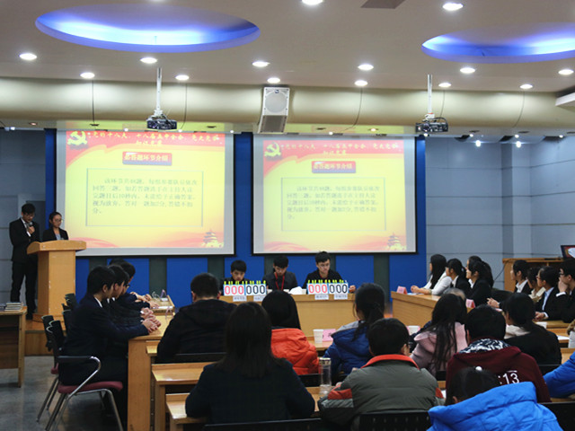 免费足球直播app