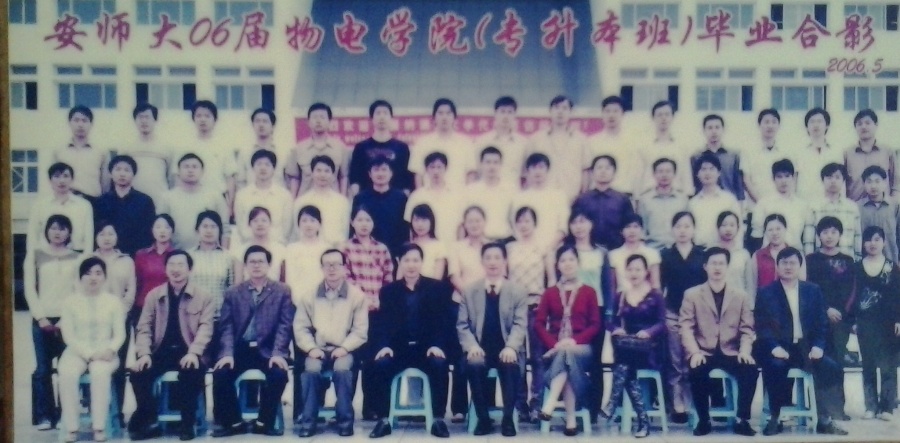 免费足球直播app