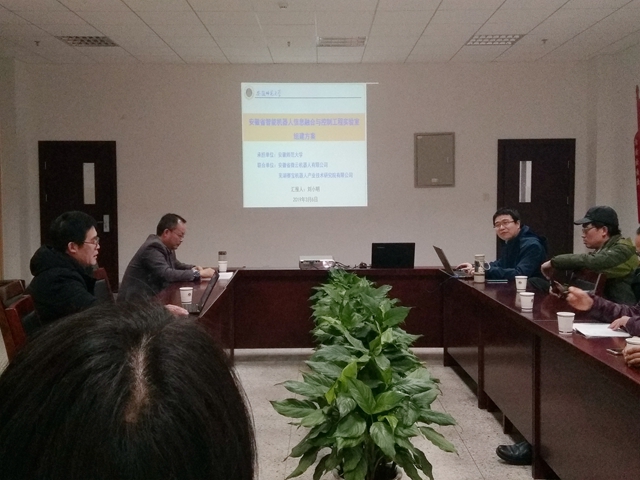 免费足球直播app