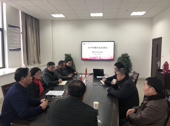 免费足球直播app