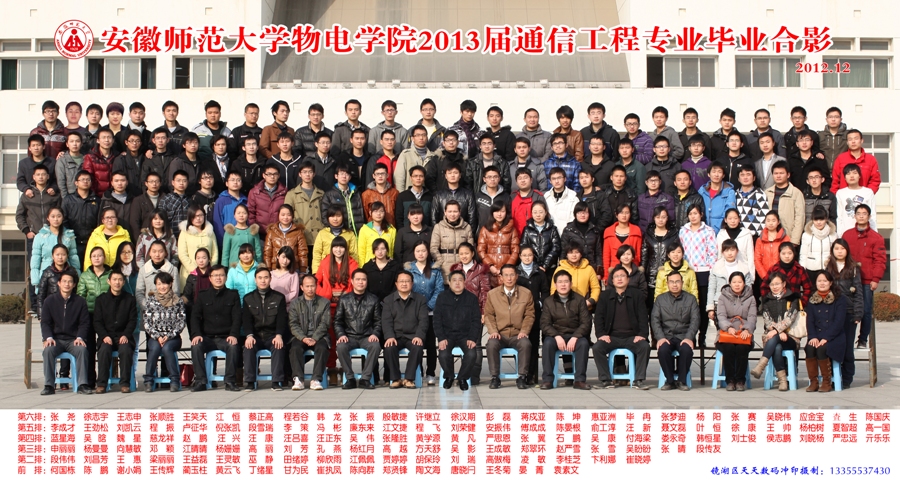 免费足球直播app